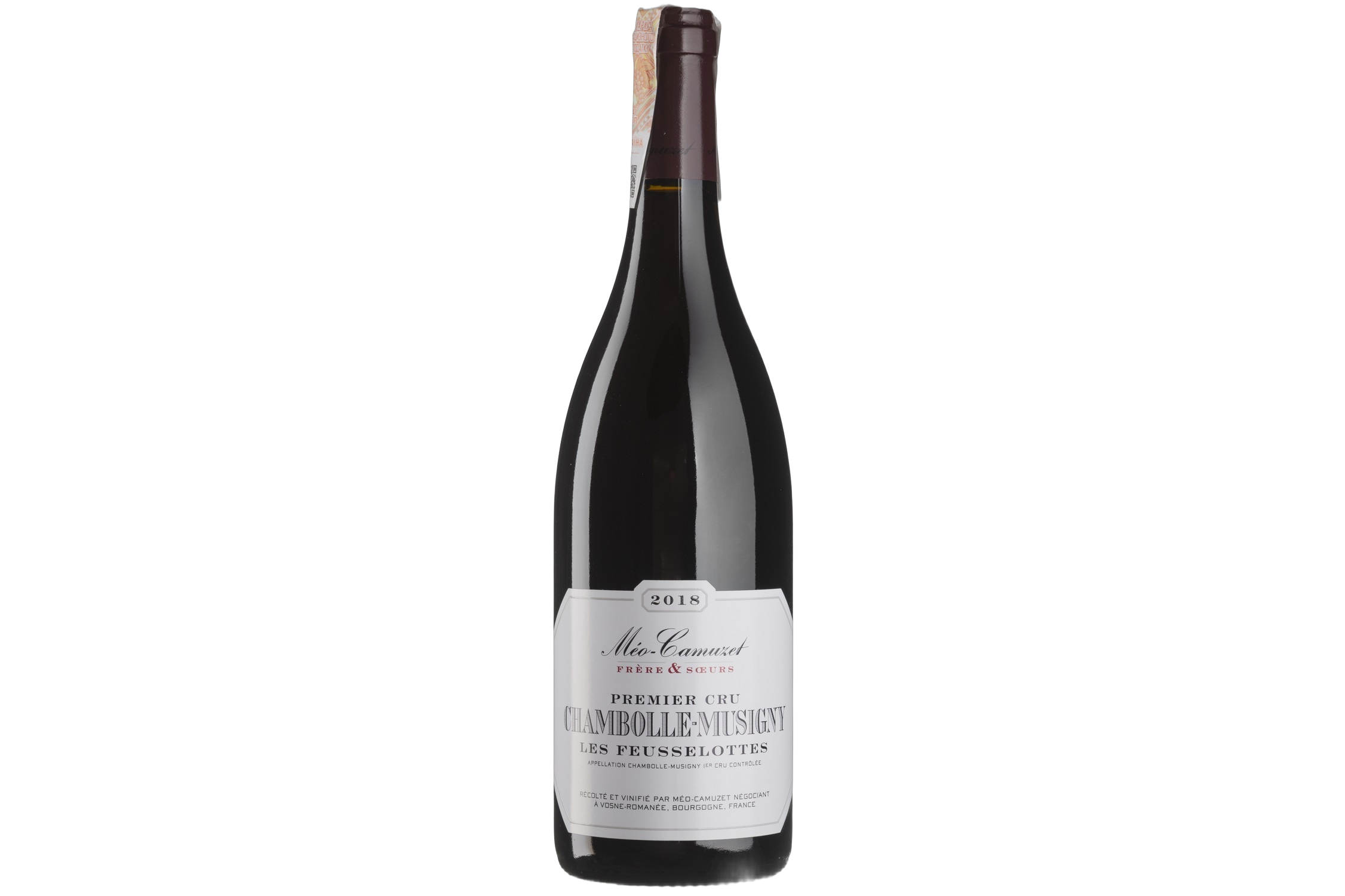 Chambolle-Musigny Premier Cru Les Feusselottes