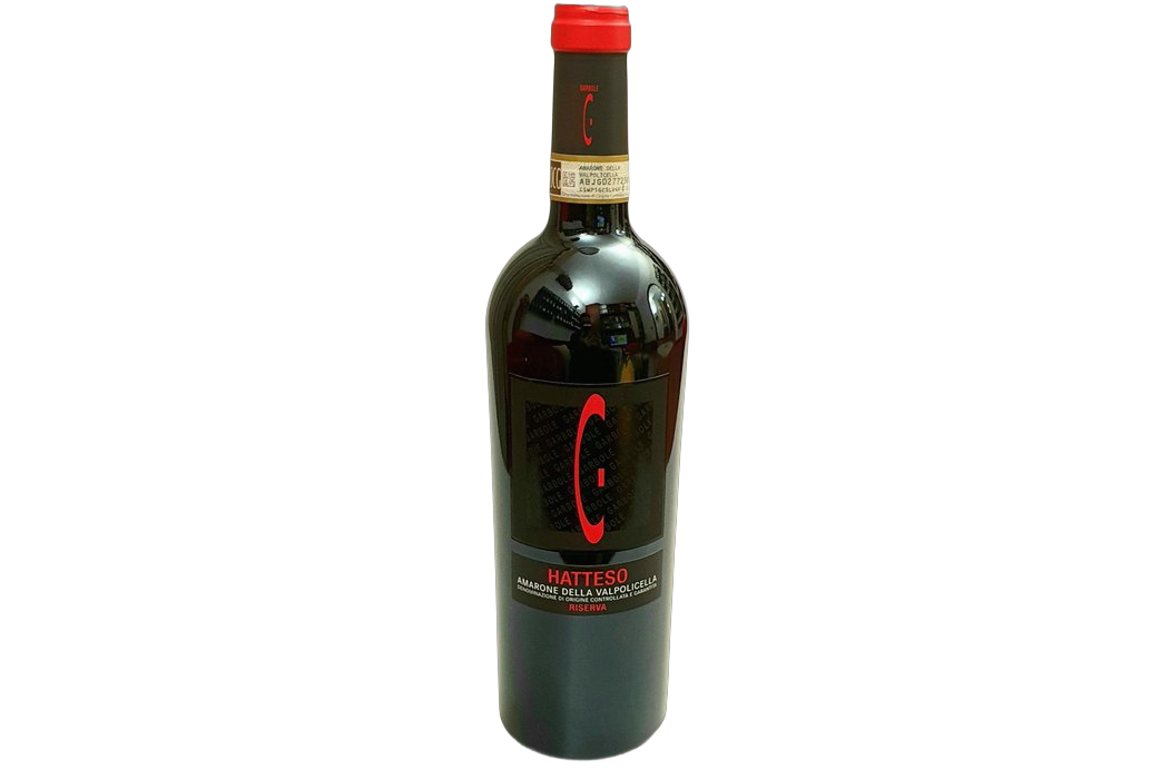 Amarone della Valpolicella